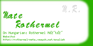 mate rothermel business card